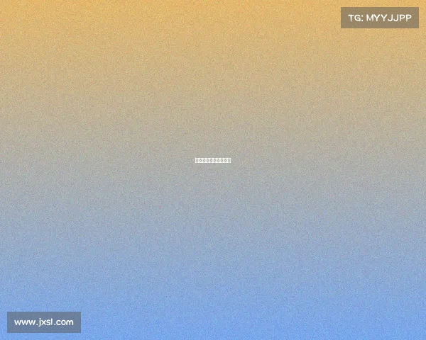 电子竞技中国世界冠军