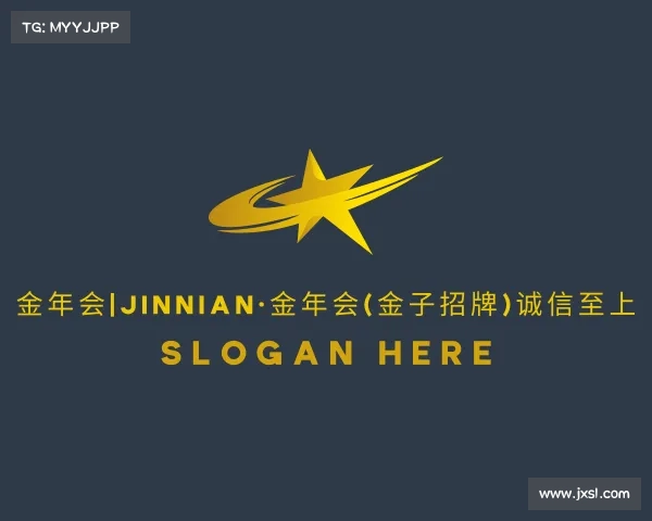 解读金年会|jinnian·金年会(金子招牌)诚信至上